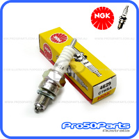 (NGK) Spark Plug C7HSA (#4629)