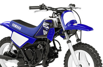 Yamaha PW50