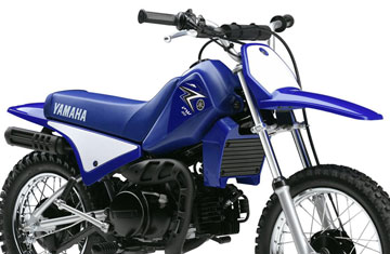 Yamaha PW80