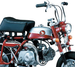 Honda Z50A K1 (1969-1970)