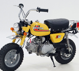 Honda Z50J1 (1975-1978)