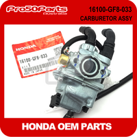 (Honda OEM) QR50 - CARBURETOR ASSY
