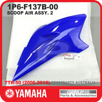 (Yamaha OEM) TTR50E - Scoop Air Assy. 2