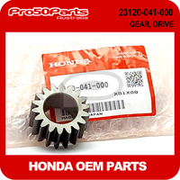 (Honda OEM) GEAR, PRIMARY DRIVE (18T)