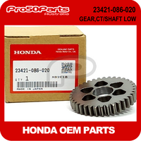 (Honda OEM) GEAR, COUNTER SHAFT LOW (36T)