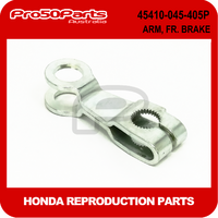 (Honda Non OEM) ARM, BRAKE (FR, /RR.)
