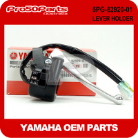 (Yamaha OEM) PW50 2006+ LEVER HOLDER ASSY (RIGHT)