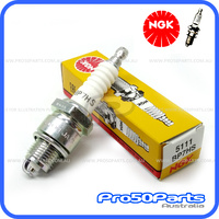 (NGK) Spark Plug Bp7Hs (#5111)