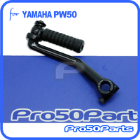 (PW50) - Kick Starter Assy