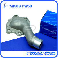 (PW50) - Manifold Intake