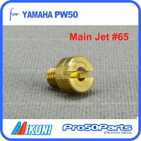 (PW50) - Main Jet #65 (For Genuine Mikuni Carburetor)