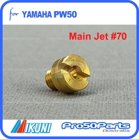 (PW50) - Main Jet #70 Std (For Genuine Mikuni Carburetor)