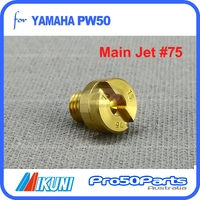 (PW50) - Main Jet #75 (For Genuine Mikuni Carburetor)