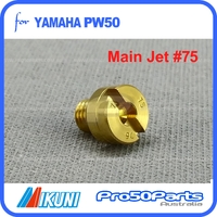 (PW50) - Main Jet #75 (for Genuine Mikuni Carburetor)
