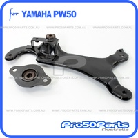 (PW50) - Rear Arm Comp