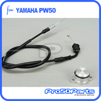 (PW50) - Service Kit 7 (Inc. Oil Block Off Plate, Single Throttle Cable)
