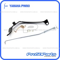 (PW80) - Pedal, Brake (Foot)