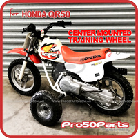 (QR50) - Training Wheel, Centre Mounted