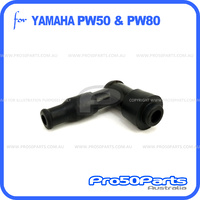 (TTR50) - Cap, Ignition Coil