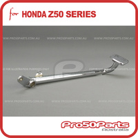 (Z50A K2) - Pedal, Rear Brake 