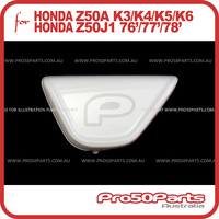 (Z50) - Side Cover, Battery Cover (White, Left)