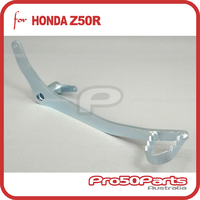 (Z50R) - Pedal, Rear Brake (Silver)