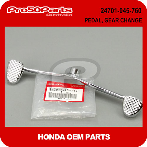 (Honda OEM) Z50J1/ JZ - Pedal, Gear Change