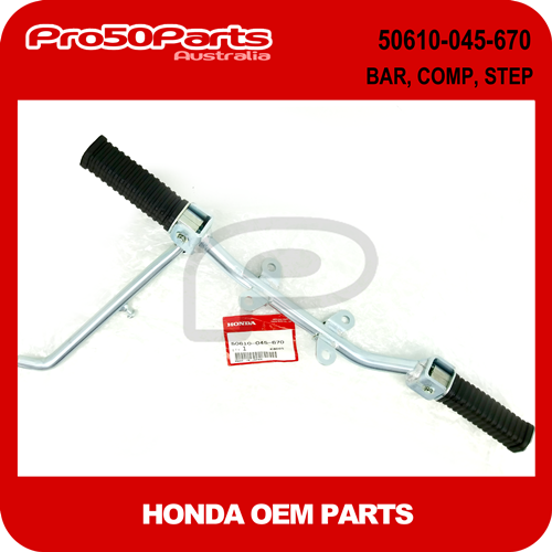(Honda OEM) Z50A K0-K2 - Bar, Comp, Step