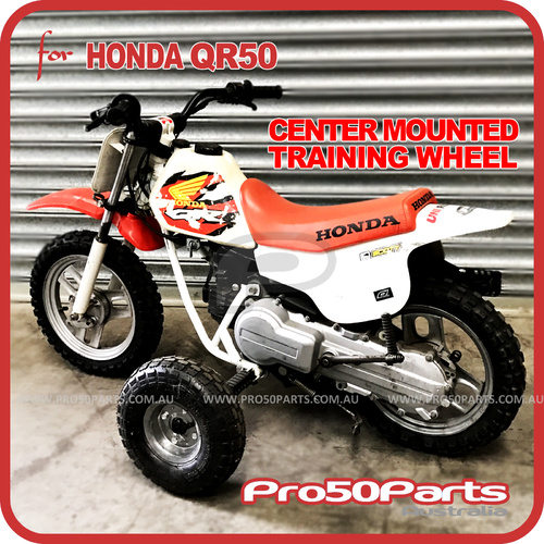 (QR50) - Training Wheel, Centre Mounted