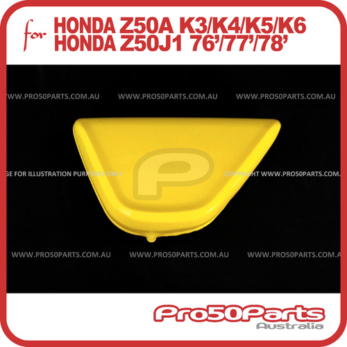 (Z50) - Side Cover, battery cover (Yellow, Left)