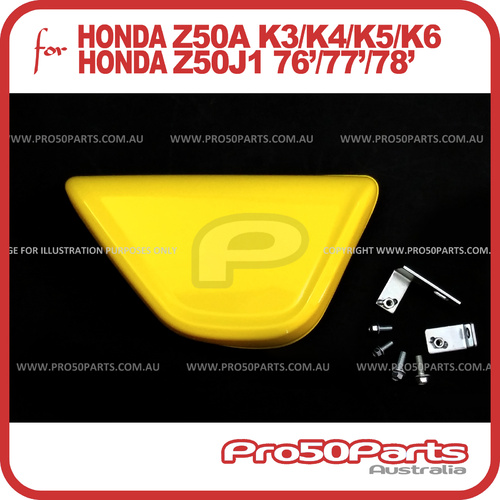 (Z50) - Side Cover, battery cover (Yellow, Right)